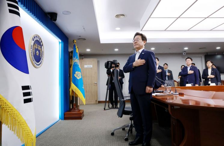 李대통령 "1년 내 경제형벌 30% 정비…배임죄 남용 개선"