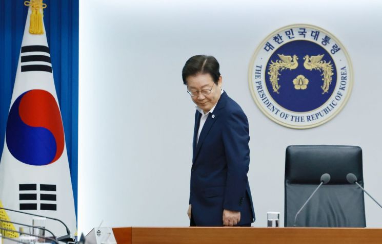 李대통령 "1년 내 경제형벌 30% 정비…배임죄 남용 개선"
