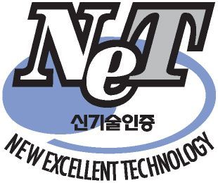 농림축산식품부 농림식품신기술(NET) 인증 로고. 한국원자력연구원 제공