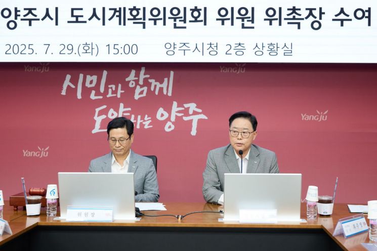 강수현 시장 "균형 있는 도시 인프라 조성…다양한 대안 기대"