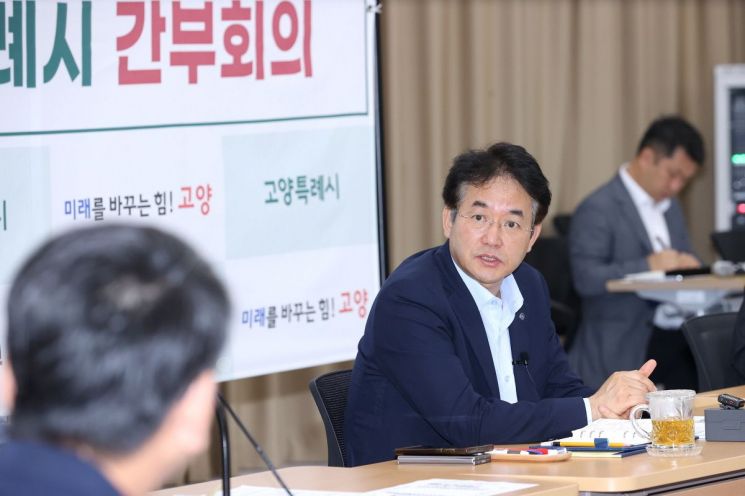 이동환 시장 "도심형 습지 보전의 혁신 모델…국제 생태외교 포문"