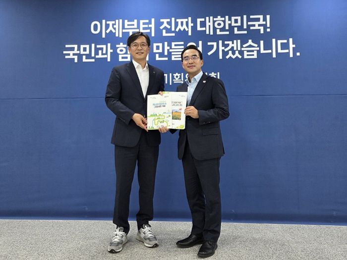 영암군, 국정기획위에 'RE100 산단 지정' 건의