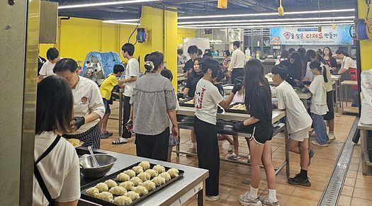 무안군, 자원봉사자 제과·제빵 전문교육 과정 운영