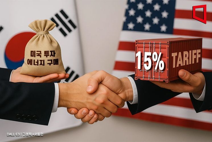 트럼프 "한국에 관세 15% 부과…李 대통령과 2주 후 정상회담"