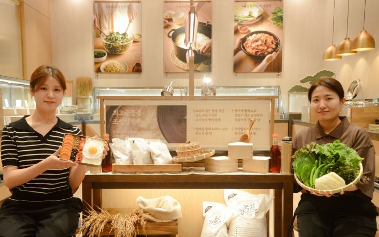 맛과 추억 담은 한식 한상… 가성비 한식 뷔페 '복주걱', 롯데백화점 광복점에 첫 선