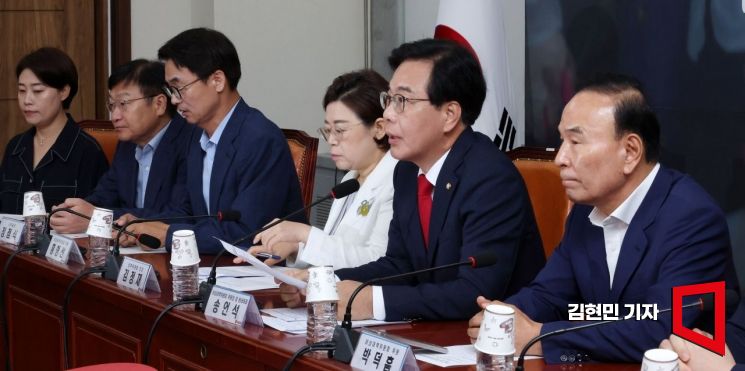 野 "관세율 15% 적절...4500억 달러 투자·구매는 과도"