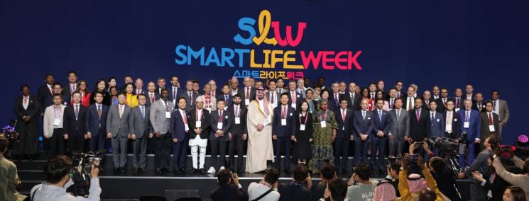 AI·로봇산업 총집합…스마트라이프위크, 규모 2배 키웠다