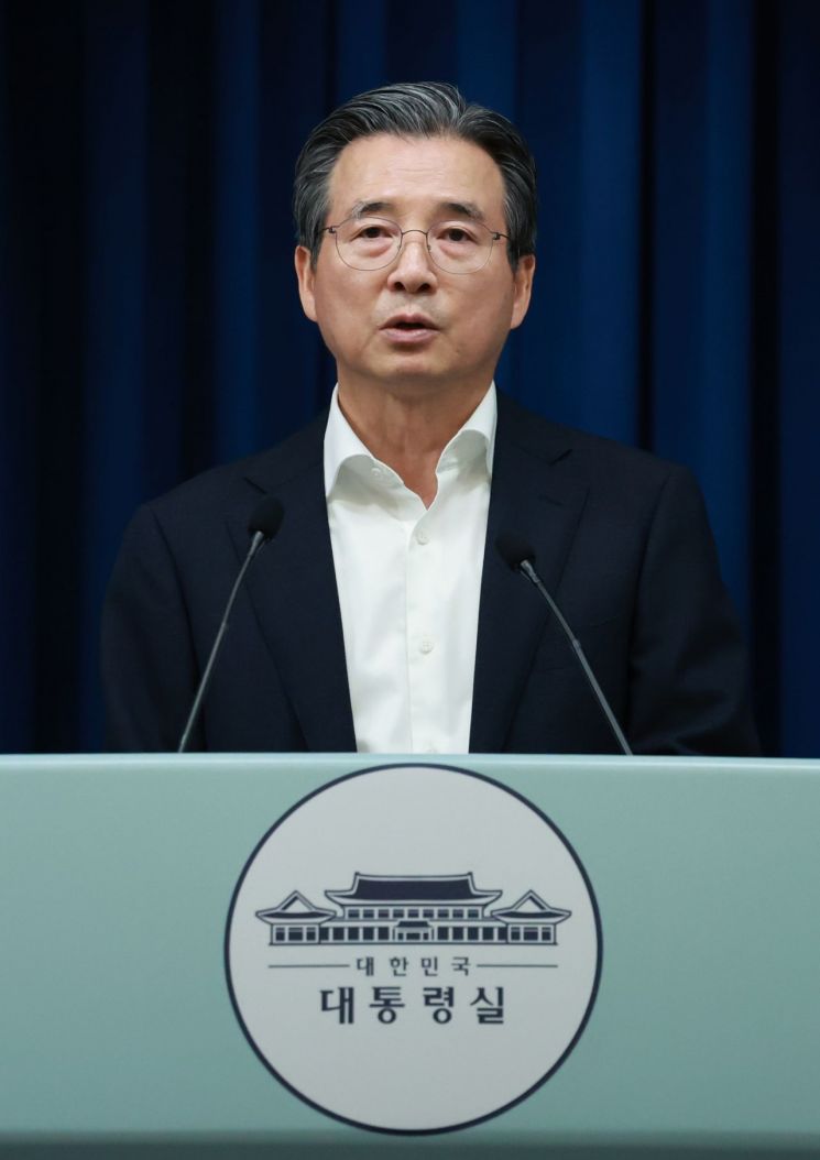 김용범 대통령실 정책실장. 연합뉴스
