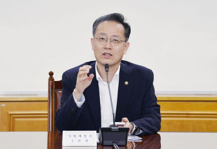 정부, FOMC 영향 점검 "美금리동결 예상수준…변동성 예의주시"