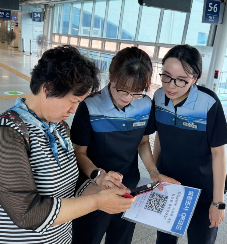 한국철도공사 광주본부가 여름철 폭염에 선제 대응하기 위해 하계 매주 수요일마다 '시원한 수(水)요일' 캠페인을 시행하고 있다. 한국철도공사 광주본부 제공