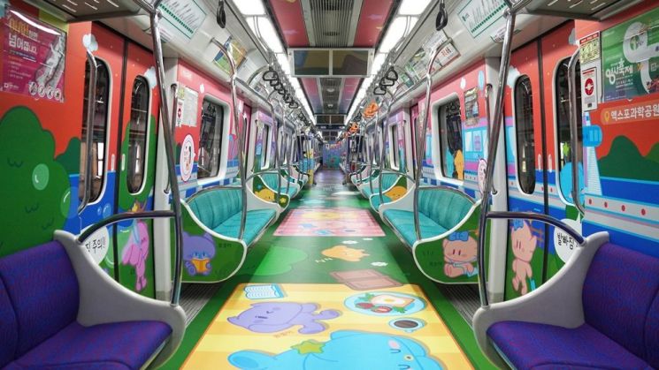 '대전 0시 축제' 붐업 '꿈씨 테마열차' 운행