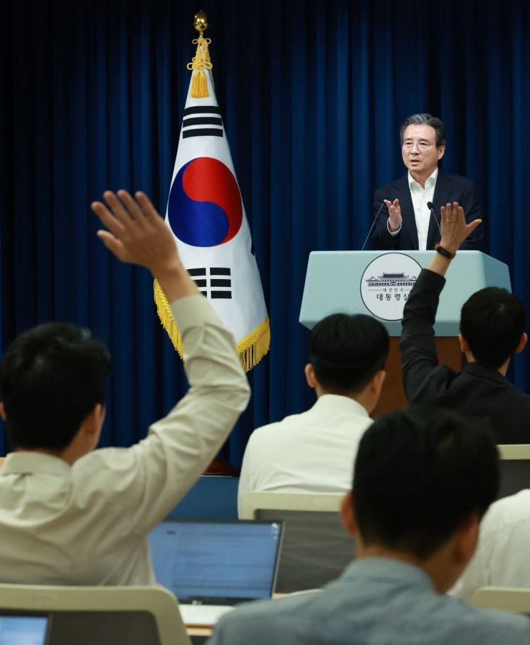 이 대통령, 트럼프 만난다…대미투자펀드 구체화해 발표