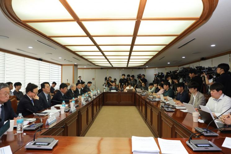 한국경영자총협회