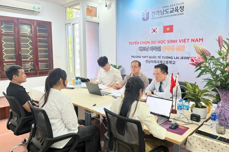 '내년 3월 개교' 전남미래국제고, 베트남서 첫 유학생 면접