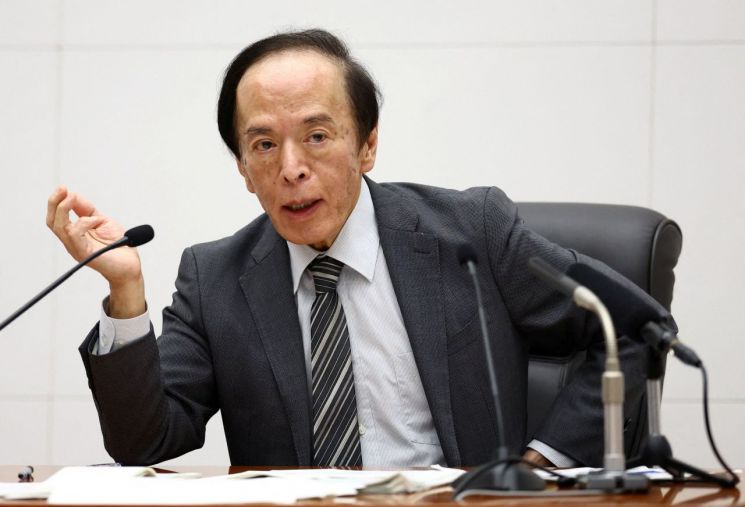 일본은행, 기준금리 4회 연속 동결…0.5% 유지