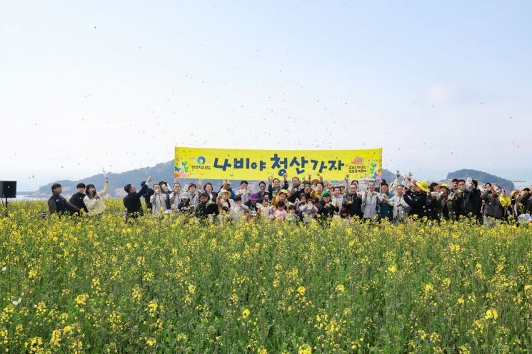 '2025 완도 방문의 해'…올 상반기 372만명 돌파
