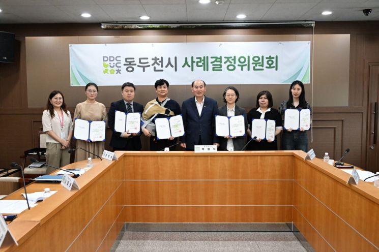 동두천시 아동복지심의委 산하 사례결정위원회 신규위원 위촉
