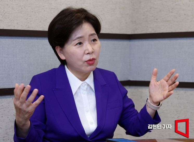 Hyangja Yang, Supreme Council Member of the People Power Party