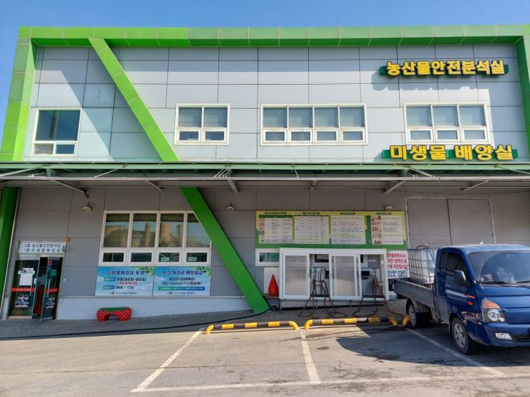 논산시, 관외 농업인에도 유용미생물 공급 확대…생산성 20%↑ 