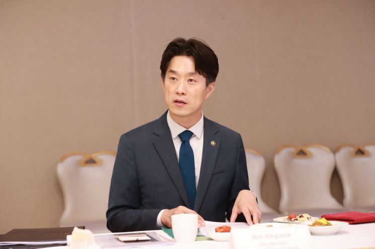 'APEC 중소기업 장관회의' 성공 개최 위해 주한대사관 머리 맞대