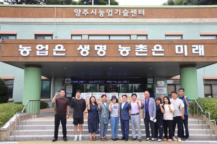 양주시, 폭염 취약 농업인들에 온열질환 예방 물품 지원