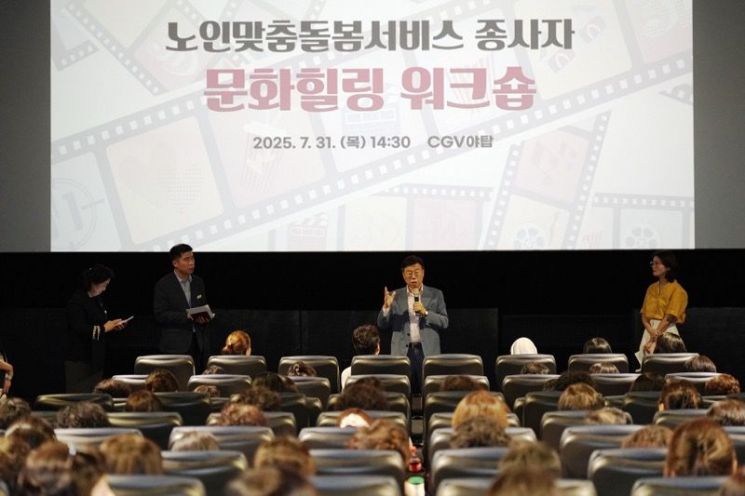 신상진 시장 "폭염 속 헌신에 감사…근로 여건 개선 최선"