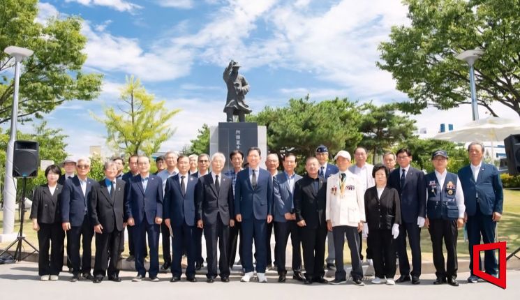 장진홍 선생 순국 95주기 추모식