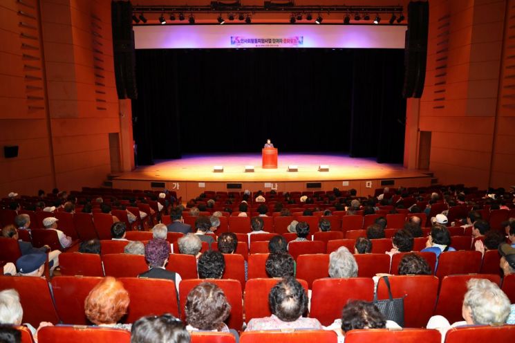 “감사와 응원의 무대”… 대한노인회 양산시지회, 노인일자리 어르신 문화공연