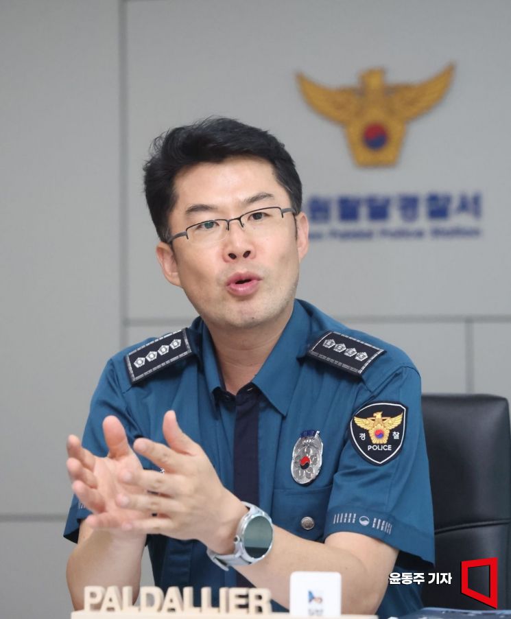 조현진 수원팔달경찰서장이 지난 1일 수원팔달경찰서에서 아시아경제와 인터뷰를 하고 있다. 윤동주 기자