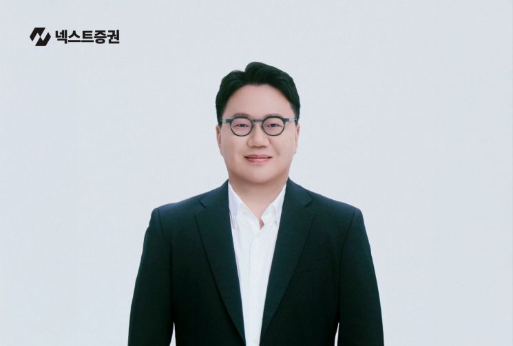 넥스트증권, 김승연 단독대표 체제 전환