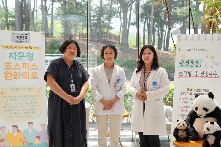 “마지막까지 촛불 같은 위로”… 동남권원자력의학원, 호스피스팀에 전해진 감사 편지