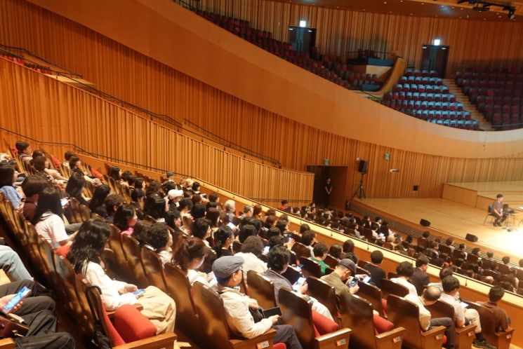 송파구, 21일 롯데콘서트홀서 ‘마티네 렉처&음악감상실’