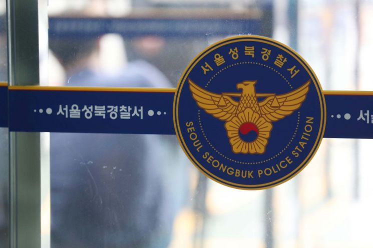 대학 기숙사 샤워실서 불법촬영한 20대 남성 검거