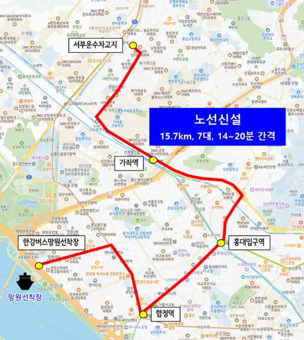 마포구, 상암·망원동 대중교통 개선…8775·7716번 시내버스 노선 신설