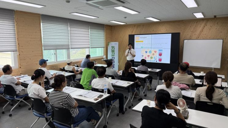 함평군, 농산물 가공산업 활성화 기초교육 성료