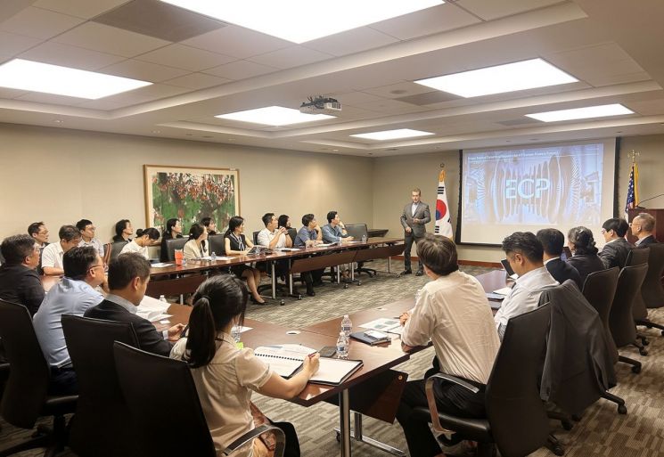 한국투자공사, 뉴욕 금융인과 美전력 인프라 투자 논의