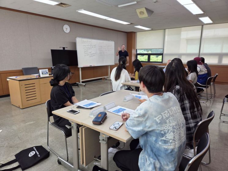"청소년 글로벌 인재 100명 키운다"…RCY 글로벌 리더 프로그램 개최