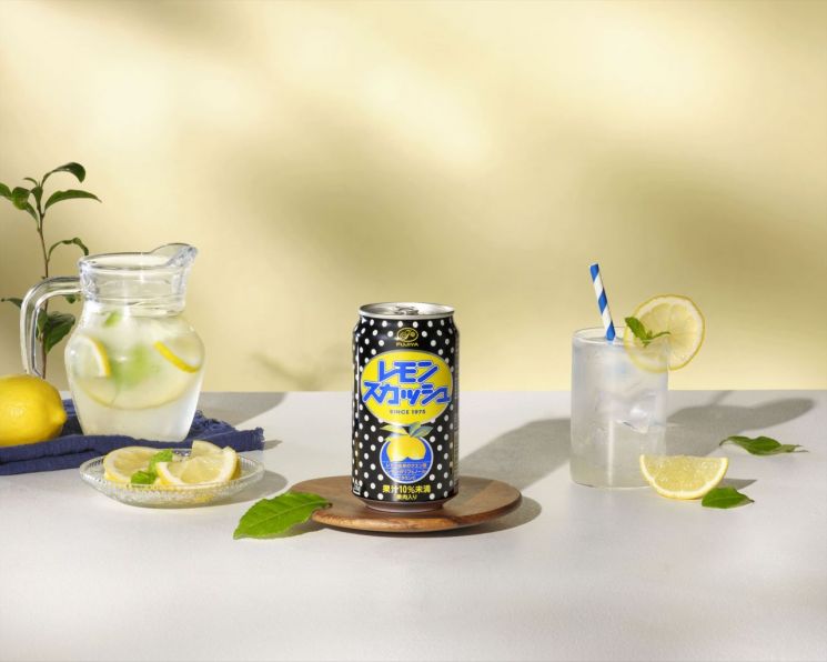 hy, 50년 전통 日 청량음료 '후지야 레몬 스쿼시' 독점 판매