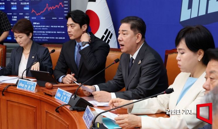 [포토] 김병기, 배임죄 완화 추진 박차···"경제 형벌은 군사독재정권 유산"