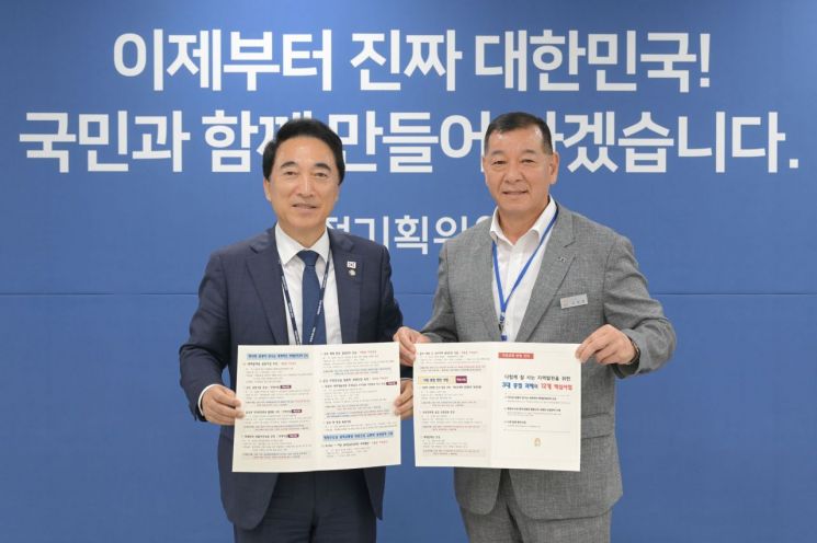 공주시, 박수현 의원과 정책간담회…"국정과제 반영·국비 확보 총력"