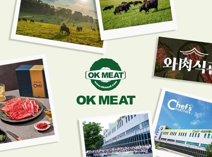 오케이미트, 이마트와 함께 ‘프리미엄 와규 전단 행사’ 진행…최대 60% 할인