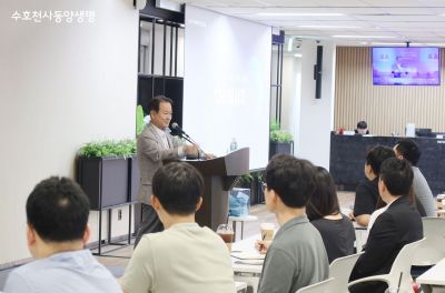 취임 한달 성대규 동양생명 대표, 임직원 첫 소통행보