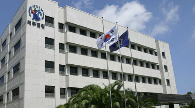 제주지방법원 전경. 제주지방법원 홈페이지