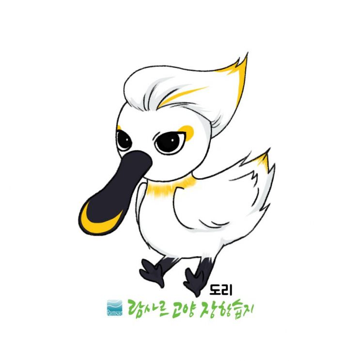 고양시, 람사르 고양 장항습지 생태 캐릭터 5종 개발