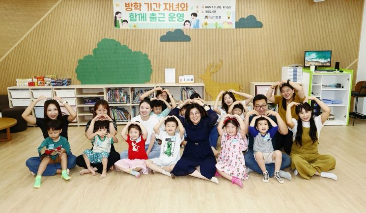 "어! 출근 않고 왜 도서관에?" 안성시의 특별한 돌봄 실험
