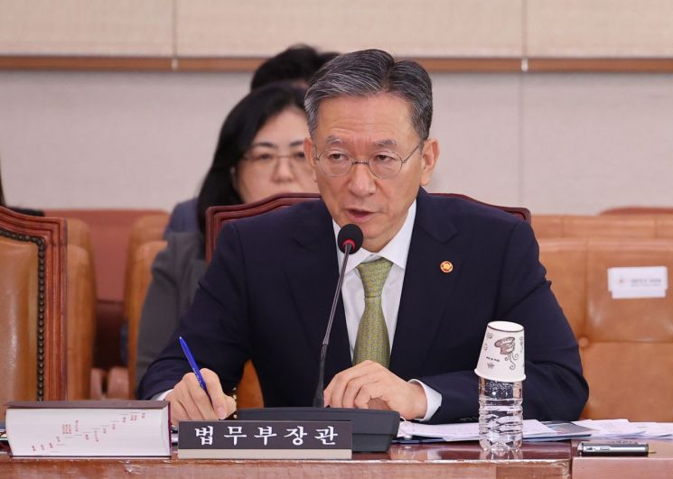 정성호 법무부 장관. 연합뉴스