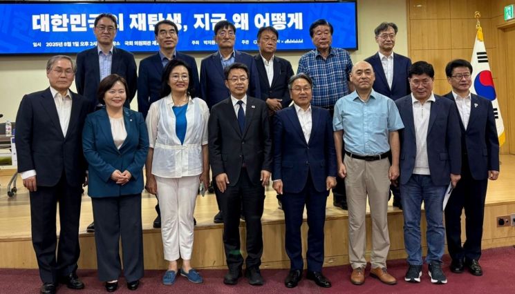 강기정 "돌봄, 정부는 지원하고 지자체가 주도해야"