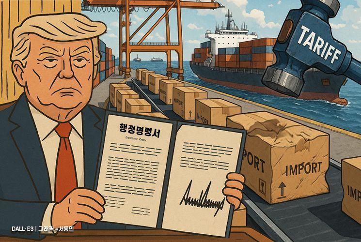 美 소액면세 폐지, K뷰티·패션 주도 '역직구' 흔들까