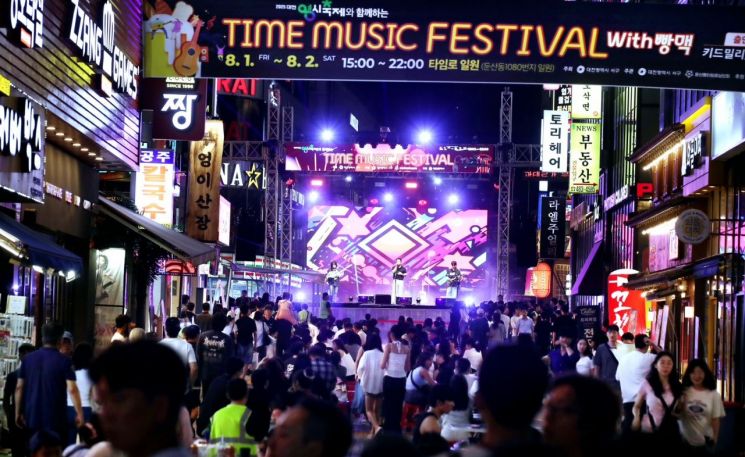   '빵과 맥주'가 만났다