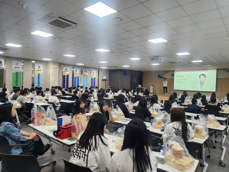 지난 5월 27일 열린 '창의인성교육 체험학습' 모습. 동두천시 제공